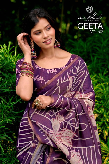 Geeta Vol 2 By Kashvi Erode Silk Wholesale Daily Wear Saree Suppliers In Mumbai